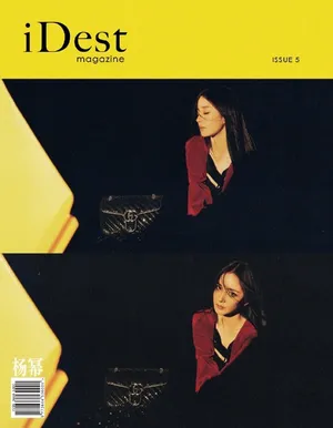 性感美女小姐姐杨幂妩媚优雅写真