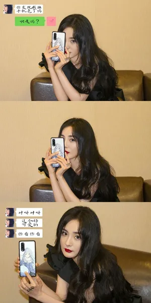 性感美女明星杨幂优雅写真_9