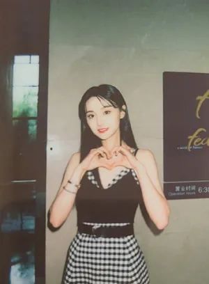 性感美女明星郑爽妩媚高清桌面壁纸_5