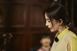性感美女杨幂优雅个性写真_2