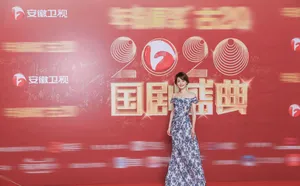 马伊琍青花瓷露肩长裙妩媚性感写真_8