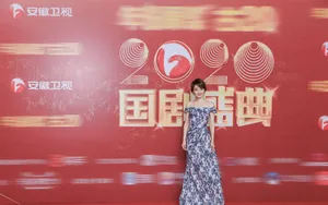 马伊琍青花瓷露肩长裙妩媚性感写真_9
