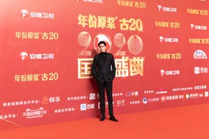 胡一天帅气有型活动写真照图片_5