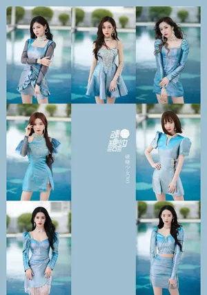 硬糖少女人鱼姬色短裙写真图片_6