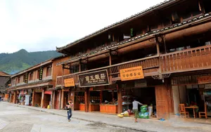 西江千户苗寨风光壁纸_3