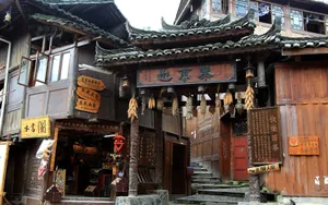 西江千户苗寨风光壁纸_4