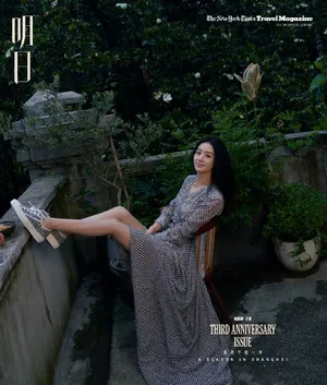 性感美女明星赵丽颖妩媚撩人写真_2