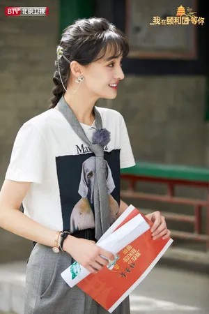 性感美女明星郑爽妩媚写真_3