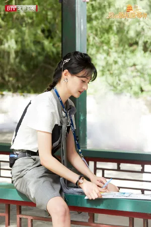 性感美女明星郑爽妩媚写真_8