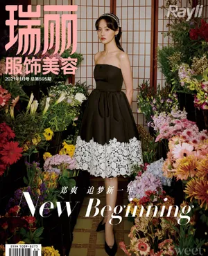 郑爽灵动少女风写真图片_12