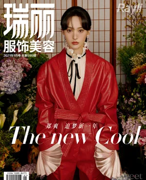 郑爽灵动少女风写真图片_14