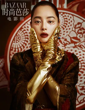 性感美女明星辛芷蕾妩媚优雅写真