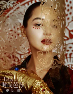 性感美女明星辛芷蕾妩媚优雅写真_6