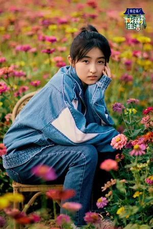 张子枫妩媚优雅写真_9
