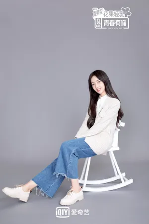 秦牛正威清爽灵动写真图片_2