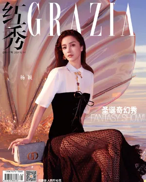 angelababy刺绣薄纱性感封面大片写真图片_4