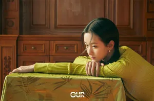 陈都灵绿色针织裙时尚写真图片_3