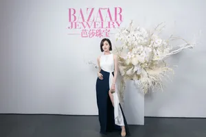 王梓薇高开叉礼服性感2020芭莎珠宝活动照图片_13