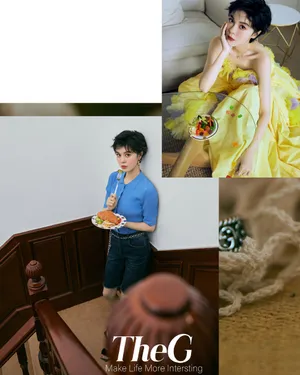 郁可唯最新时尚杂志写真大片_4