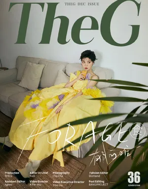 郁可唯最新时尚杂志写真大片_6