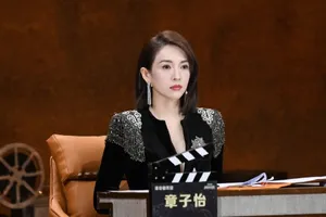 章子怡18岁大学青涩清纯旧照图片_3
