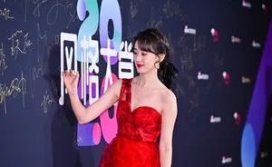 袁冰妍2020风格大赏红毯照图片_2