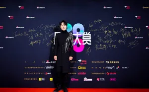 张超2020风格大赏红毯照图片