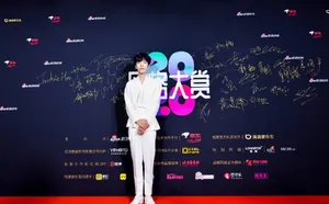 夏瀚宇2020风格大赏红毯照图片_2