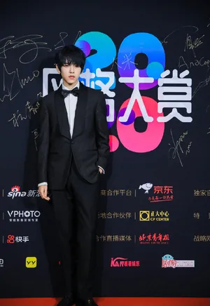胡春杨2020风格大赏红毯照图片