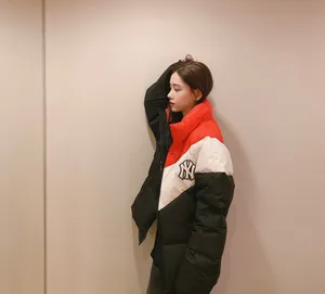 李沐宸清新俏皮私服写真图片_2
