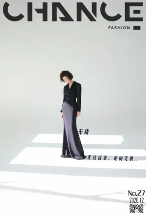 车晓复古老爷车大片写真图片_13