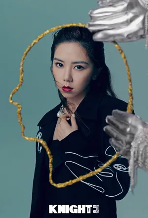 性感美女邓紫棋妩媚诱惑写真_8