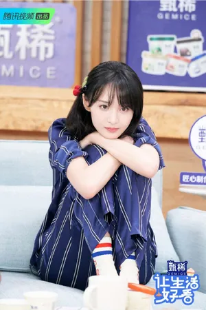 性感美女郑爽优雅写真_3