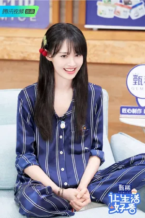性感美女郑爽优雅写真_4