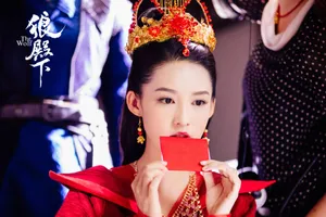 李沁《狼殿下》红妆嫁衣剧照图片_2