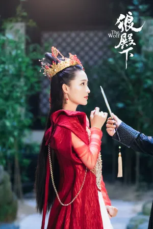 李沁《狼殿下》红妆嫁衣剧照图片_4