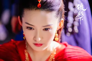 李沁《狼殿下》红妆嫁衣剧照图片_6