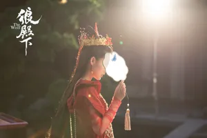 李沁《狼殿下》红妆嫁衣剧照图片_7