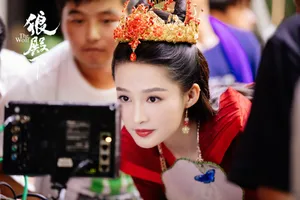 李沁《狼殿下》红妆嫁衣剧照图片_8