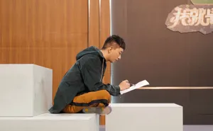 王自健《我就是演员3》图片_2
