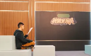 王自健《我就是演员3》图片_4