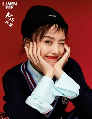 罗秋韵余承恩时尚杂志写真图片