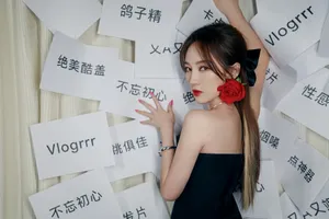 孟佳黑色冷艳优雅写真图片_1