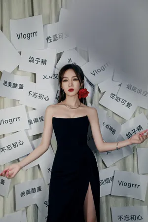 孟佳黑色冷艳优雅写真图片_3
