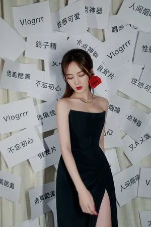 孟佳黑色冷艳优雅写真图片_5