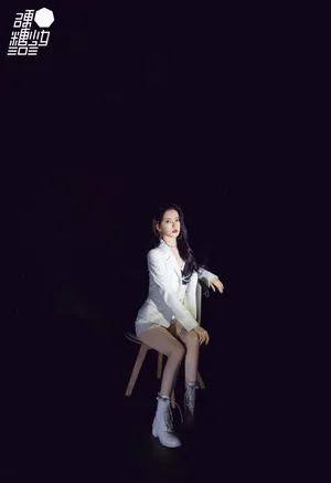 刘些宁王艺瑾赵粤性感写真图片_6