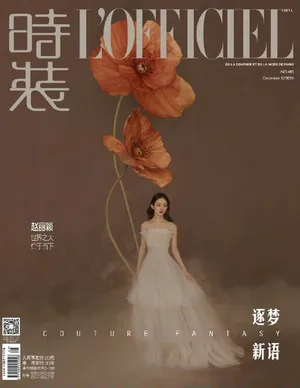 性感美女赵丽颖前凸后翘妩媚诱惑写真_8