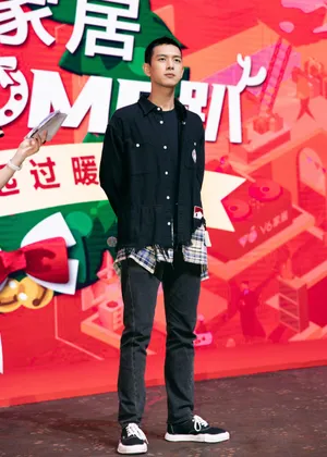 李现冬日休闲时尚帅气活动写真照图片_4