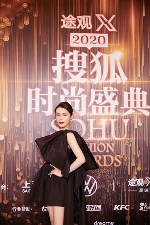 韩丹彤大蝴蝶结超短裙优雅写真图片_7
