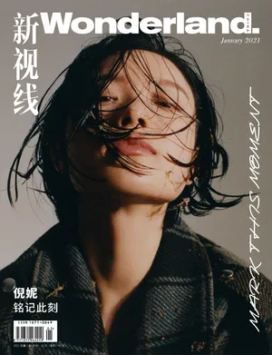 倪妮雀斑妆开年大片写真图片_6